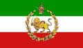 پرچم شیر و خورشید ایران منقش به تاج شاهنشاهی